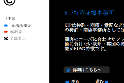 International versions of the site