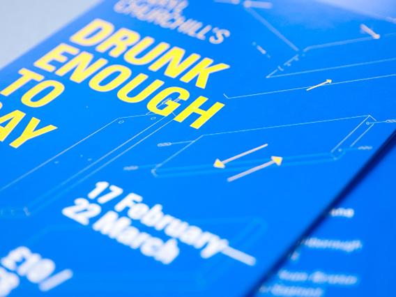 The Drunk Enough to Say I Love You flyer